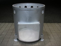 新アルチタン台釜(底板付) ES-70
